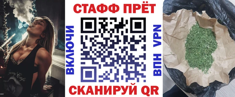 Где купить Киренск A PVP  Конопля  Мефедрон  ГАШ  КОКАИН 