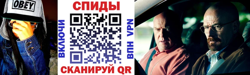 Amphetamine 98%  продажа наркотиков  Киренск 