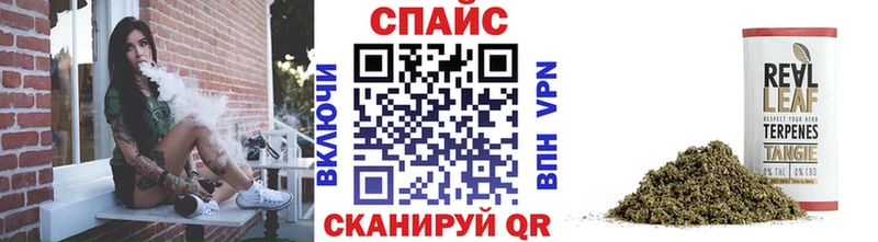 площадка состав Киренск БУТИРАТ GHB OMG как войти
