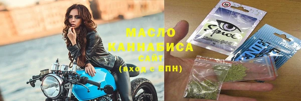 соль ск Киреевск