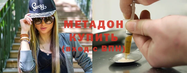 apvp Краснотурьинск