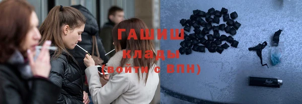 мефедрон мука Каменка