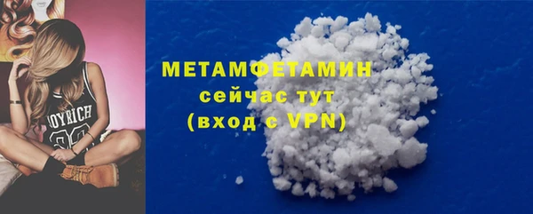 дживик Киренск