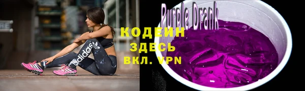 соль ск Киреевск