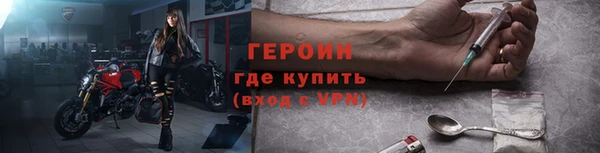 мефедрон мука Каменка
