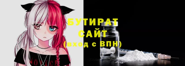 дживик Киренск