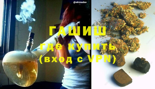 MESCALINE Касимов