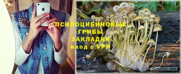 бутик Карталы