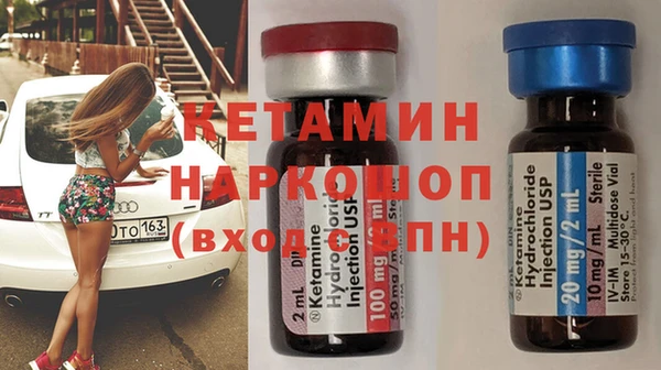 шишки Красноперекопск
