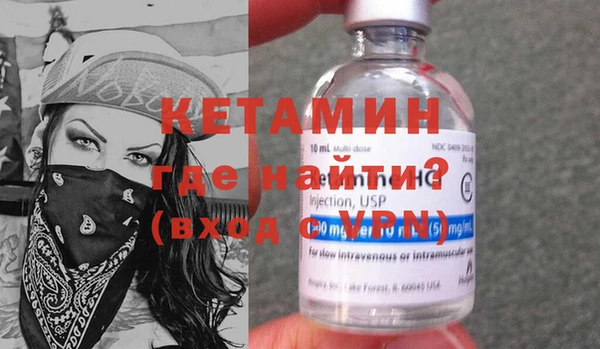 мефедрон мука Каменка