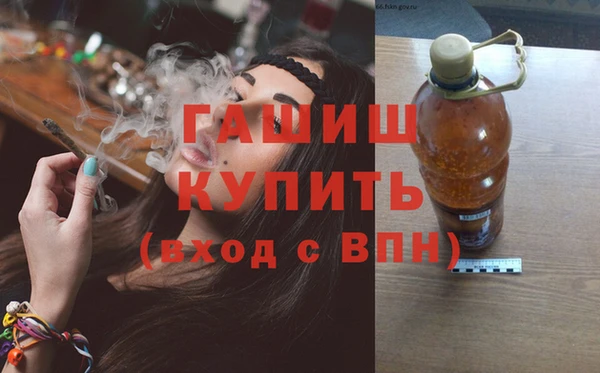 соль ск Киреевск