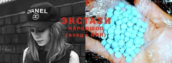 соль ск Киреевск