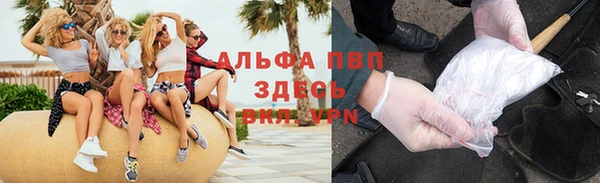 соль ск Киреевск