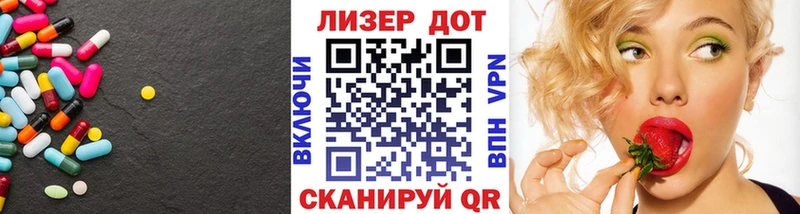 Лсд 25 экстази ecstasy  MEGA ссылки  Киренск 
