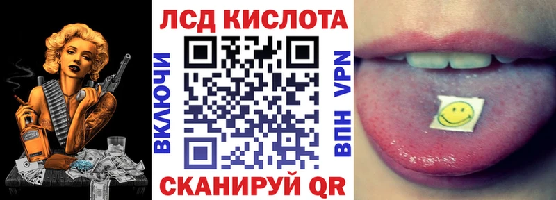 mega ССЫЛКА  Киренск  Наркотические марки 1,5мг 